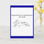 Herzlichen Glückwunsch zum Ende Ihrer Halbzeit Karte (Gelbe Blume)