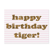 Herzlichen Glückwunsch zum Geburtstag! Fun Tiger P