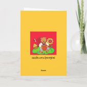 Herzlichen Glückwunsch zum Geburtstag Honey Bear! Karte (Rückseite)