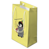 Herzlichen Glückwunsch zum Geburtstag! Kleine Geschenktüte (Rückseite Schrägansicht)