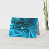 Herzliches Beileid! Karte (Vorderseite)