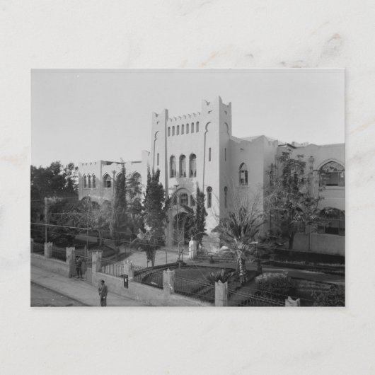 Herzliya Hebrew Gymnasium in Tel Aviv in den 1930e Postkarte (Vorderseite)