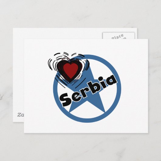 Herzserbien Postkarte (Vorne/Hinten)