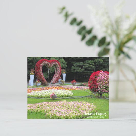 Herzthema:Postkarte Postkarte (Stehend Vorderseite)