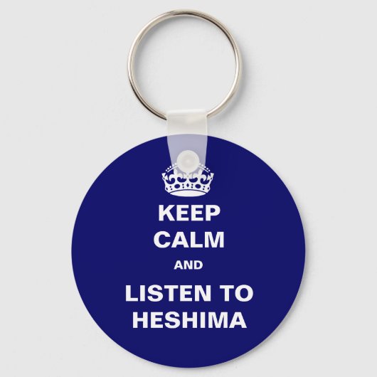 Heshima (Behalt Calm) Keyring Schlüsselanhänger (Vorderseite)