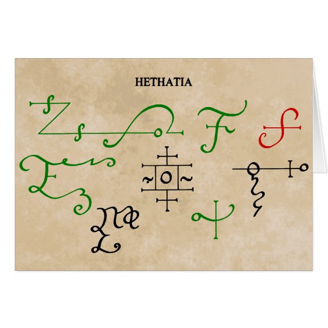 HETHATIA (Vorderseite (Horizontal))
