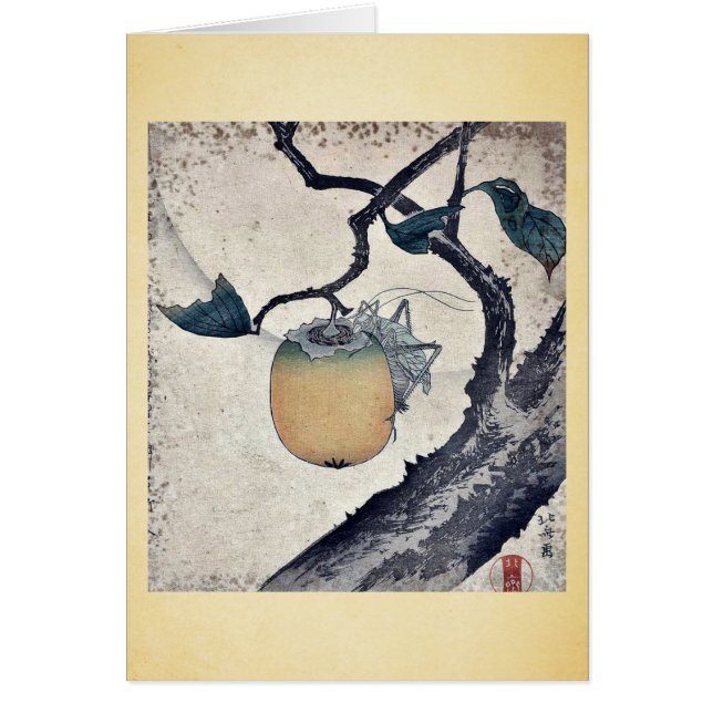 Heuschrecke, die Persimone durch Katsushika (Vorne)