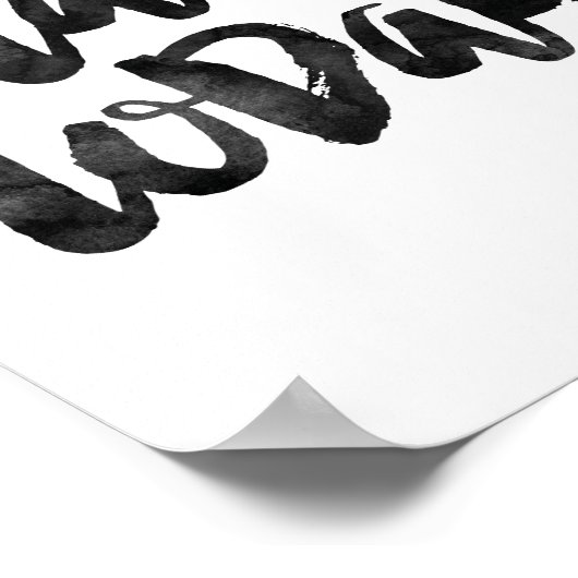 Heute starten poster (Ecke)