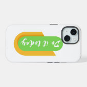 heute tun iPhone 15 hülle (Rückseite (Horizontal))