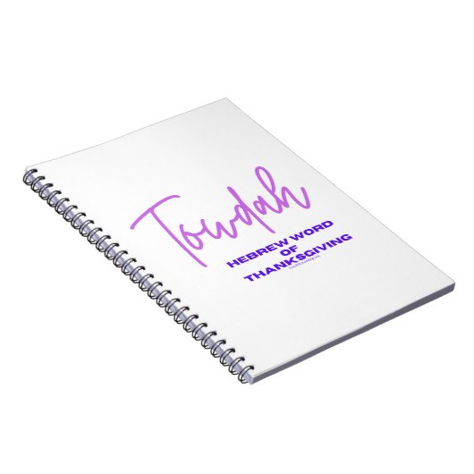 Heute Word für Erntedank-Notebook Notizblock (Rechte Seite)