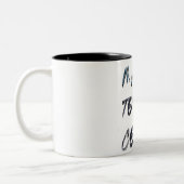 heute zählen zweifarbige tasse (Links)