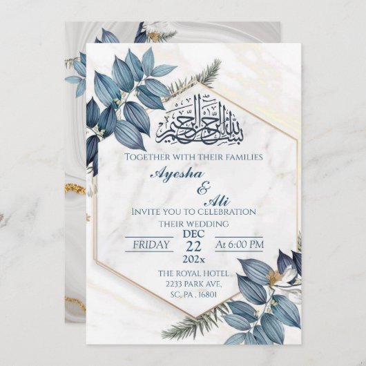 Hexagon Gold Frame graue Blätter Islamische Hochze Einladung (Vorne/Hinten)