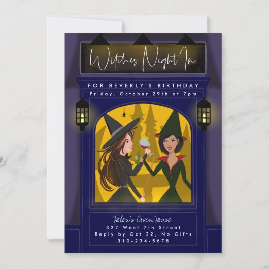 Hexen nachts einladung (Vorderseite)