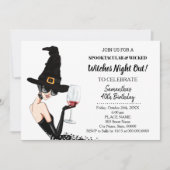 Hexenmädchen übernachten in der Hälfte der Geburts Einladung (Vorderseite)