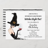 Hexenmädchen übernachten in der Hälfte der Geburts Einladung (Vorne/Hinten)