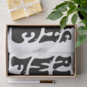 Hexenmeisterschaft an Halloween-Spooky-Beängstigen Seidenpapier (Geschenk)