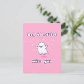 Hey, Schatz, Miss You Pun Card Postkarte (Stehend Vorderseite)