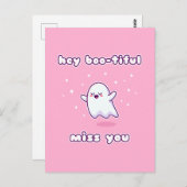 Hey, Schatz, Miss You Pun Card Postkarte (Vorne/Hinten)