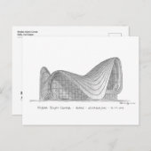 Heydar Aliyev Centre, Baku, Aserbaidschan Postkarte (Vorne/Hinten)