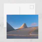 Heydar Aliyev Centre Baku Postkarte (Vorne/Hinten)