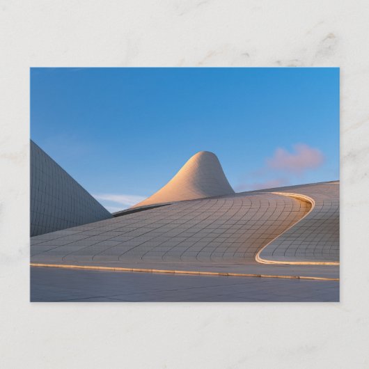 Heydar Aliyev Centre Baku Postkarte (Vorderseite)