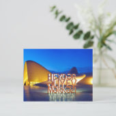 Heydar Aliyev Centre Postkarte (Stehend Vorderseite)