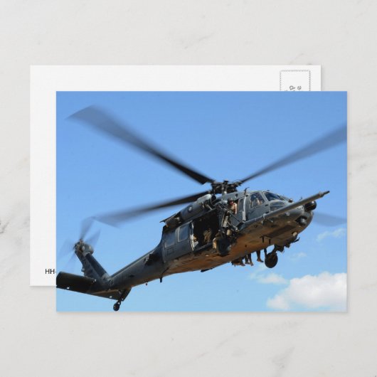 HH-60 Pave Hawk Postkarte (Vorne/Hinten)