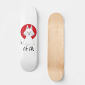 HI4PAW-Club Skateboard (Vorderseite)