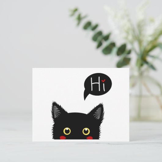Hi Cat Postkarte (Stehend Vorderseite)
