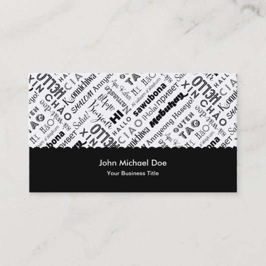 HI & Hello!Weltweit Visitenkarte (Vorderseite)