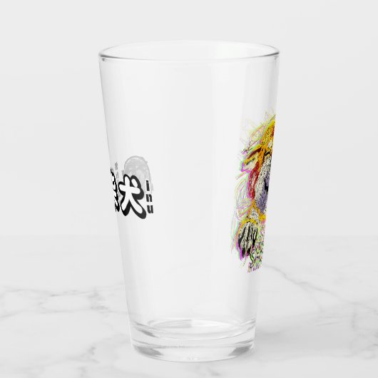 "HI" SHIBA INU GLAS (Rechts)