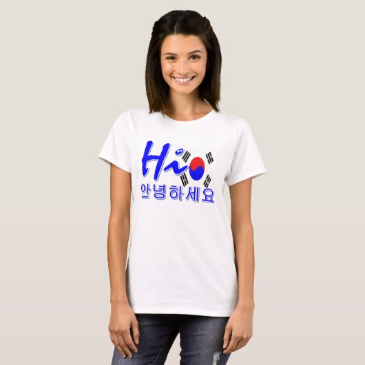 Hi Südkorea T-Shirt (Vorne ganz)