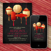 Hibachi Birthday Dinner Einladung