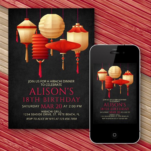 Hibachi Birthday Dinner Einladung