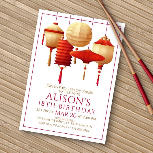 Hibachi Birthday Dinner Einladung