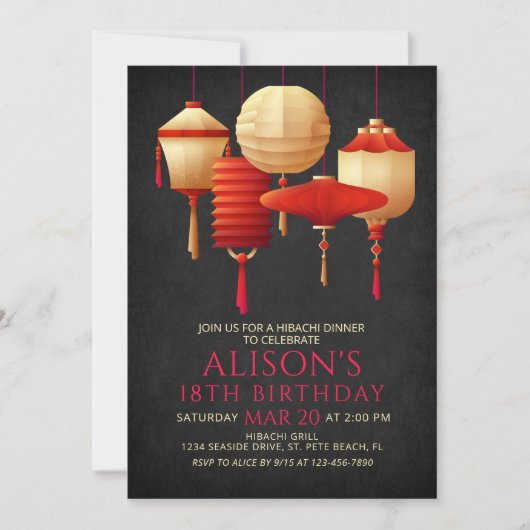 Hibachi Birthday Dinner Einladung (Vorderseite)