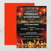 Hibachi Birthday Dinner Party Einladung (Vorne/Hinten)