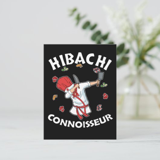 Hibachi Connoisseur Hibachi Grill Gift Hibachi Postkarte (Stehend Vorderseite)