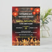 Hibachi-Geburtstags-Dinnerparty Einladung (Stehend Vorderseite)