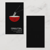 Hibachi Japan Asian Sushi Ramen Logo Business Card Visitenkarte (Vorne/Hinten)