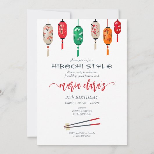 Hibachi Japanese Lanterns Koch Birthday Party Einladung (Vorderseite)