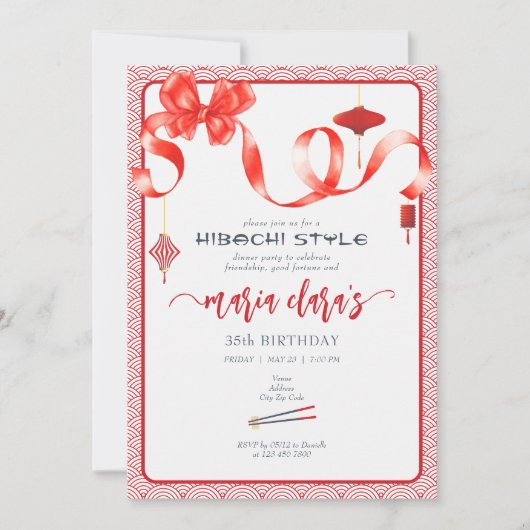 Hibachi Japanisch Red Coquette Bow Lantern Geburts Einladung (Vorderseite)
