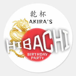 Hibachi Koch Japanisch Sushi GRILLEN Dragon Birthd Runder Aufkleber