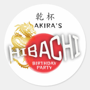 Hibachi Koch Japanisch Sushi GRILLEN Dragon Birthd Runder Aufkleber