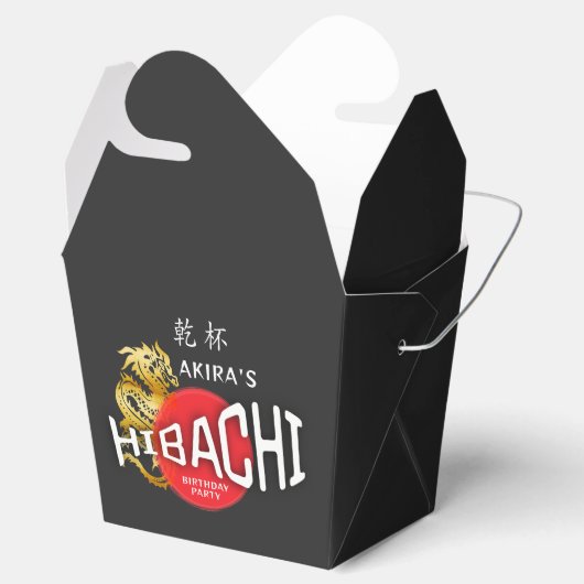 Hibachi Koch japanische GRILLEN Sushi Dragon Birth Geschenkschachtel (Geöffnet)