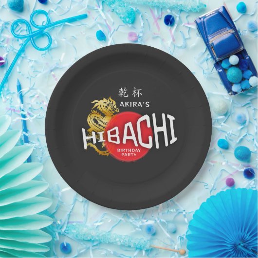 Hibachi Koch japanische GRILLEN Sushi Dragon Birth Pappteller (Party)
