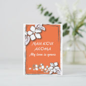 Hibiskus Blume Tropical Beach Hawaiian Wedding Postkarte (Stehend Vorderseite)