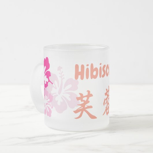 Hibiskus Mattglastasse (Vorderseite Links)