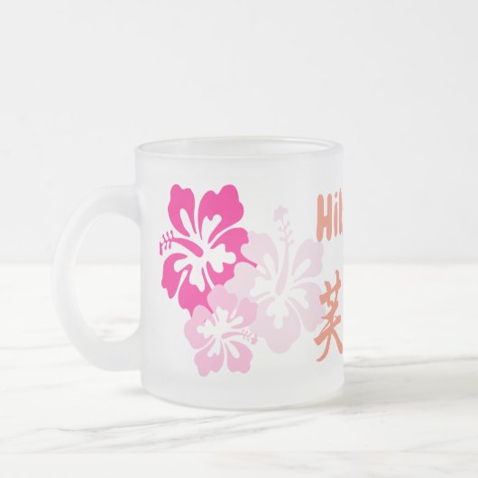 Hibiskus Mattglastasse (Links)