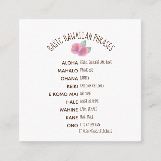Hibiskus Maui Wedding Begleitkarte (Vorderseite)
